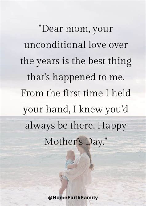 mom quotes from daughter|101 Perfect Mother and Daughter Quotes